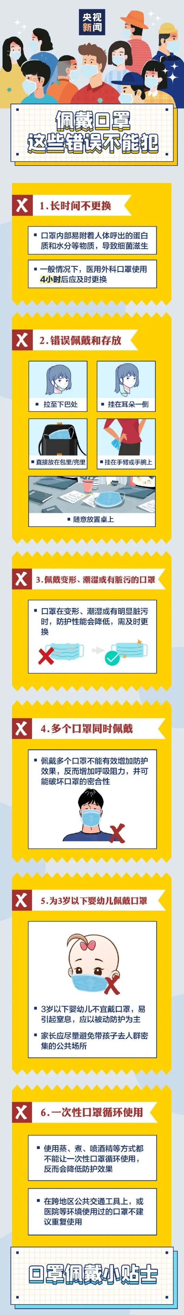微信圖片_20210817153645.jpg