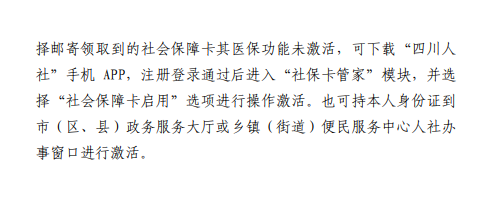 微信截圖_20210821115451.png