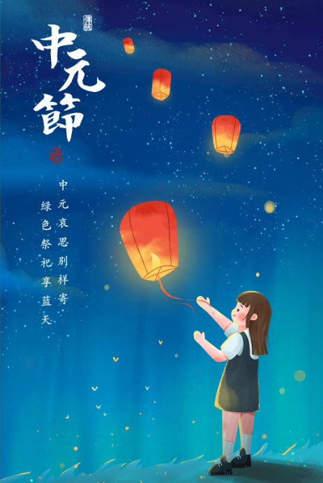 微信截圖_20210821160529.png