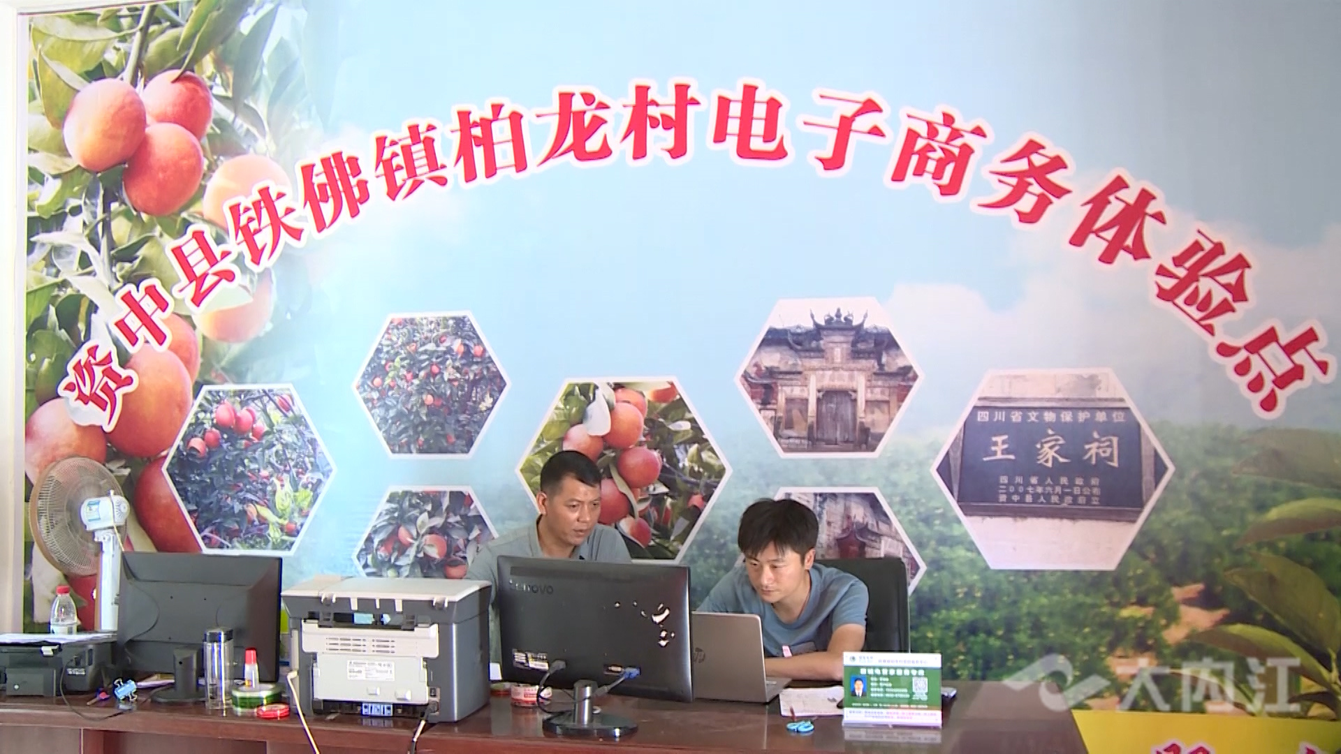 微信圖片_20210810154505.jpg