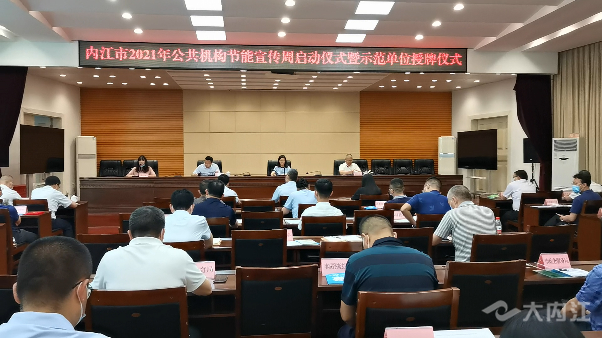 微信圖片_20210823124342.jpg