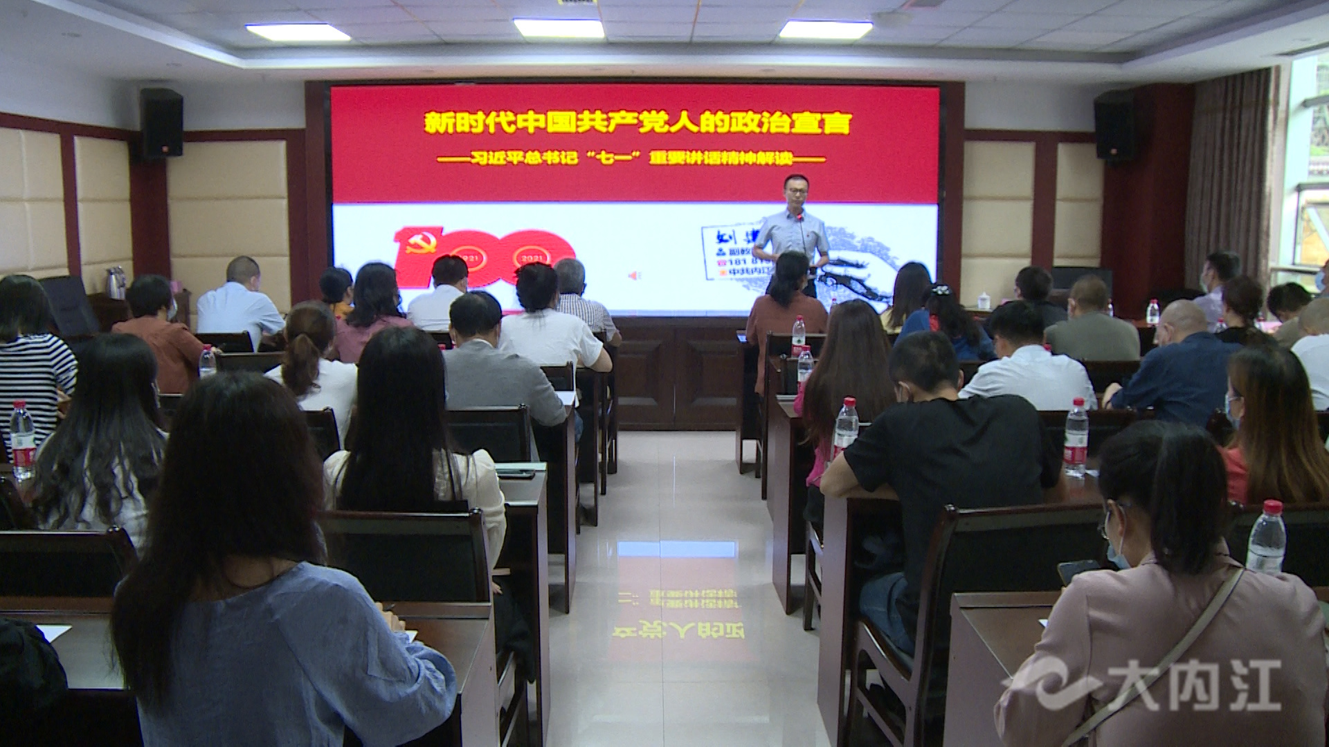 微信圖片_20210826174654.jpg