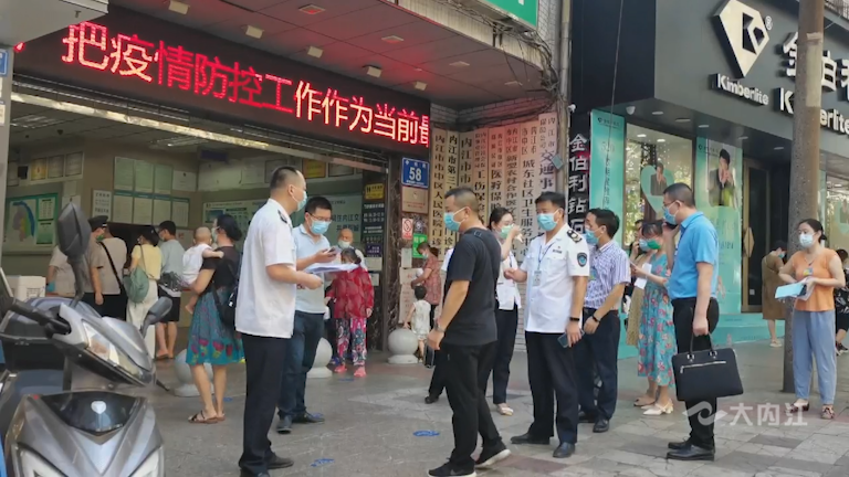 微信圖片_20210803114943.png