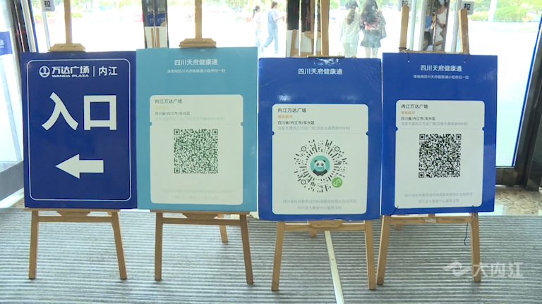 微信圖片_20210804111408.png