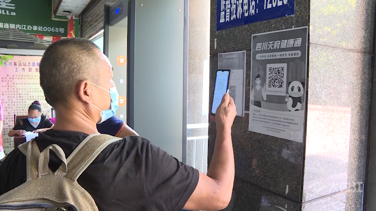 微信圖片_20210804111522.png