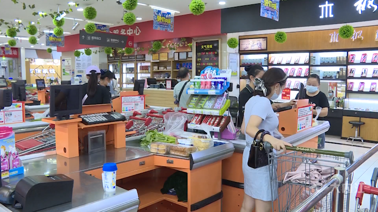 微信圖片_20210804111527.png