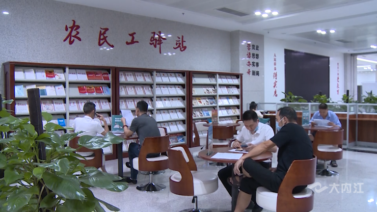 微信圖片_20210804160138.png