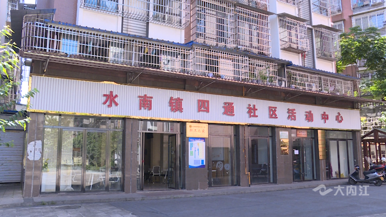 微信圖片_20210805145242.png