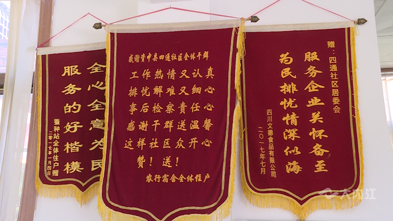 微信圖片_20210805145251.png