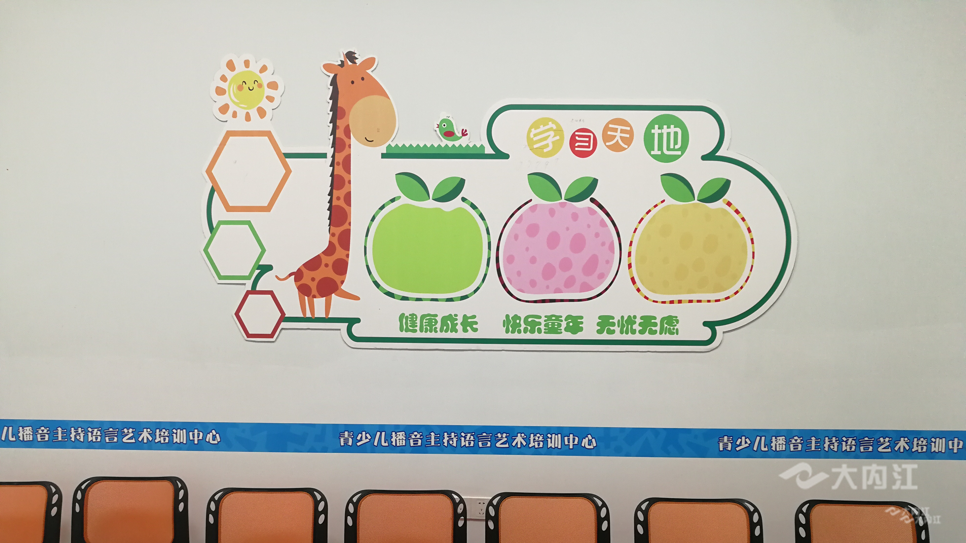 微信圖片_20210828160248_副本.jpg