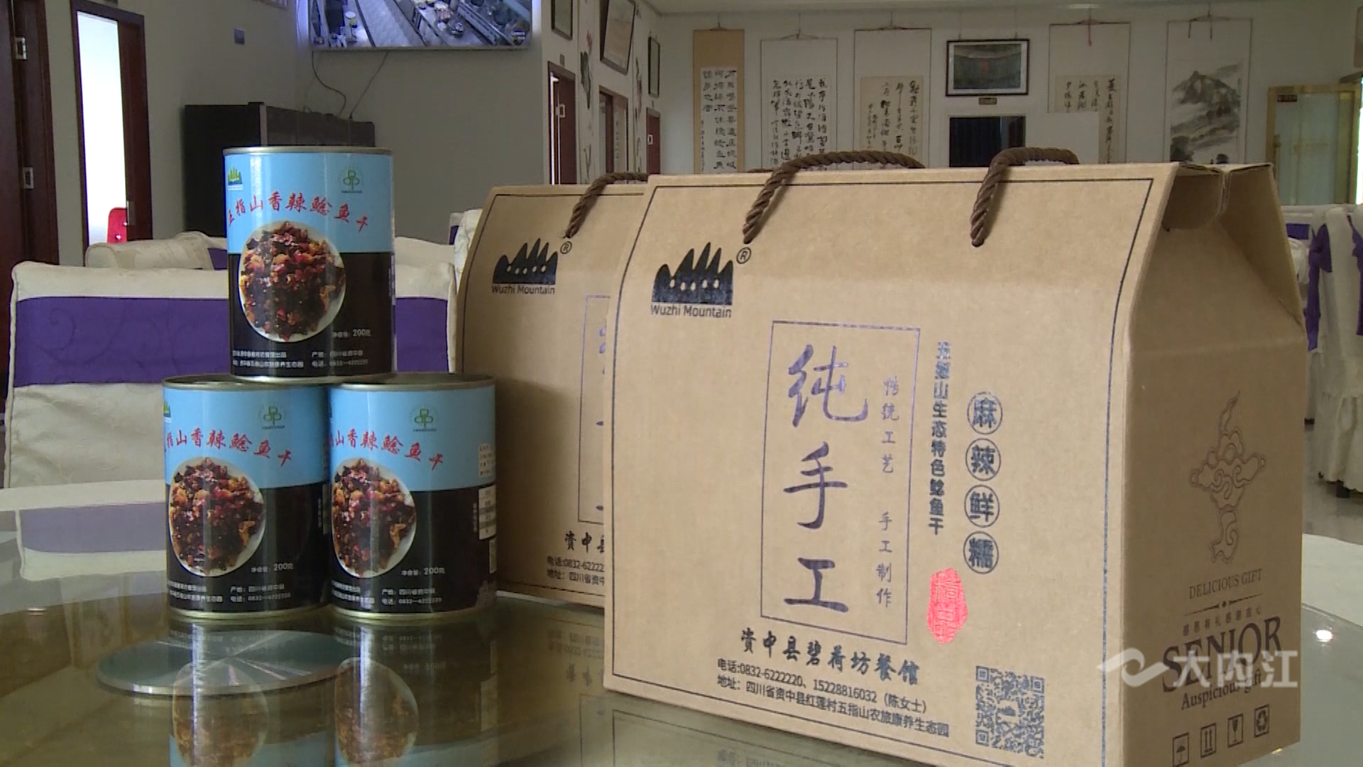 微信圖片_20210830151100.jpg
