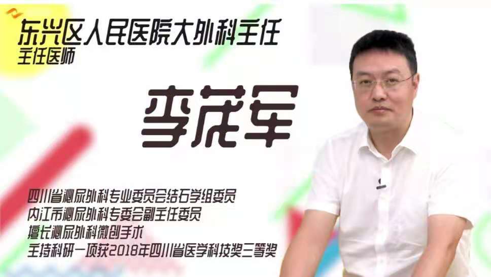 圖2.jpg