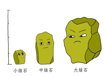 圖4.jpg