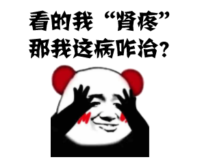 圖5..png