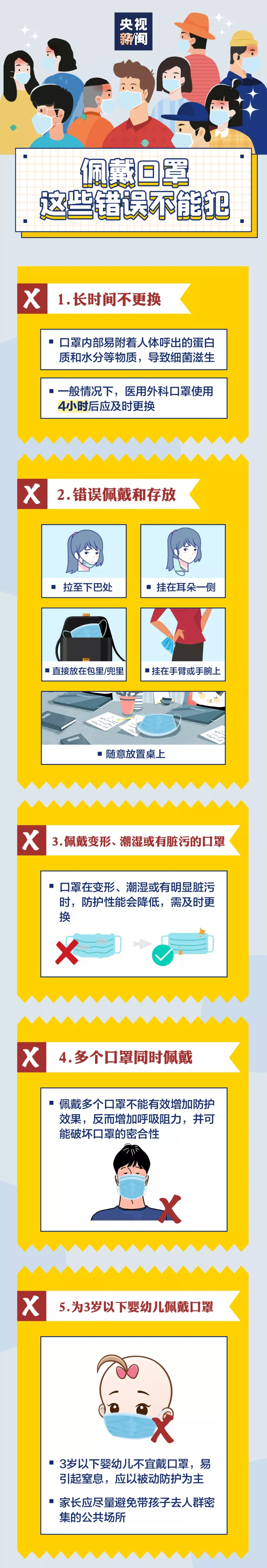 微信圖片_20210814165221.jpg