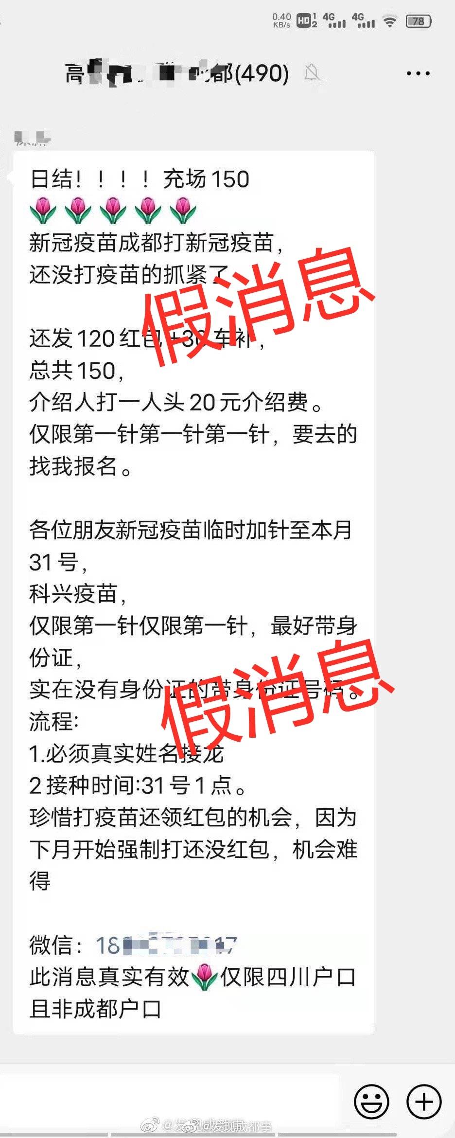 微信圖片_20210902111904.jpg