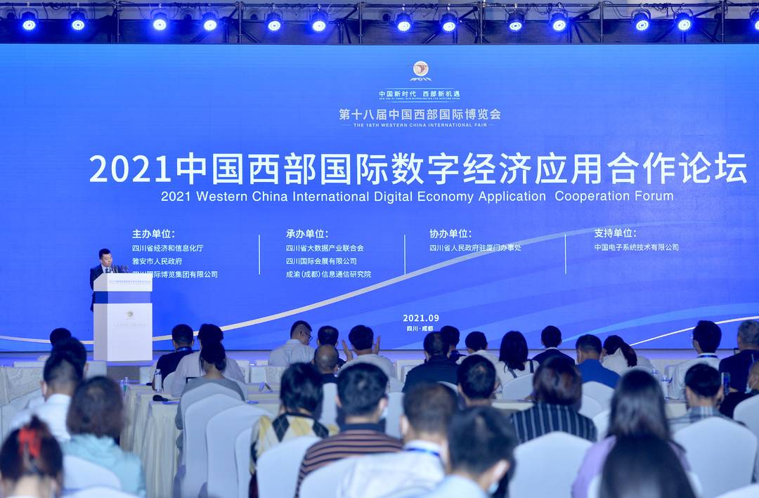 微信圖片_20210918152949.jpg