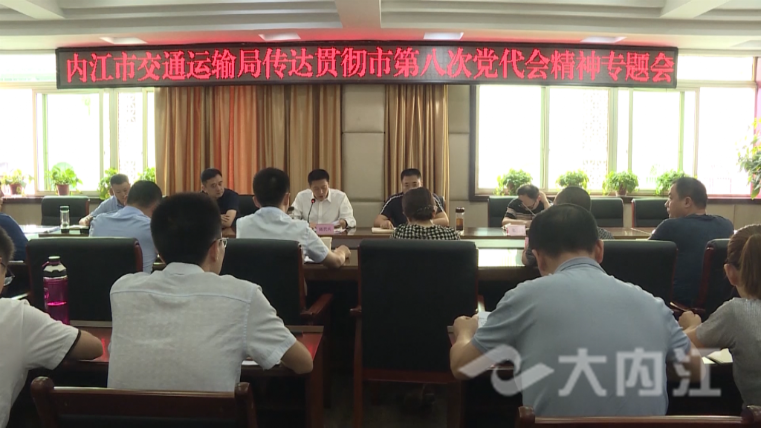 微信圖片_20210904124132.png