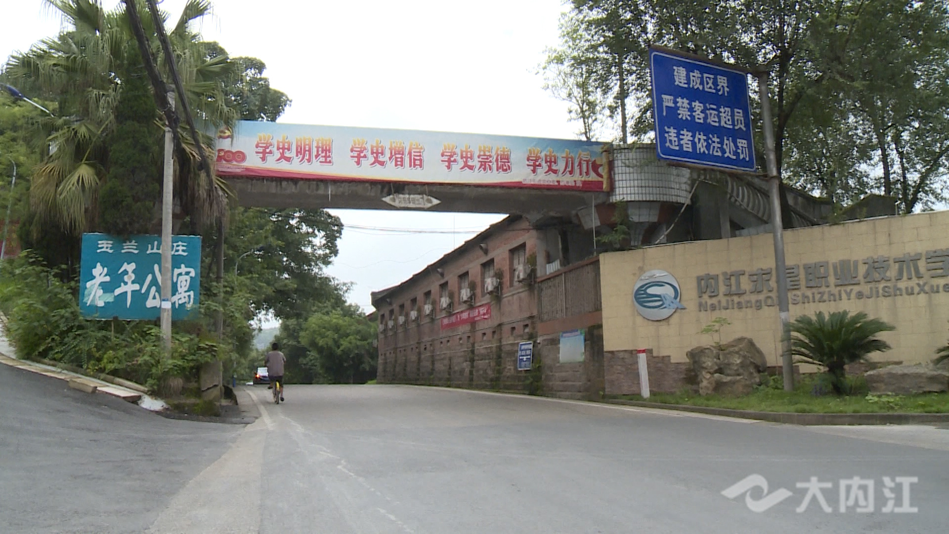 微信圖片_20210906173506.jpg