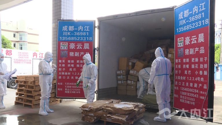 微信圖片_20210921145744.png