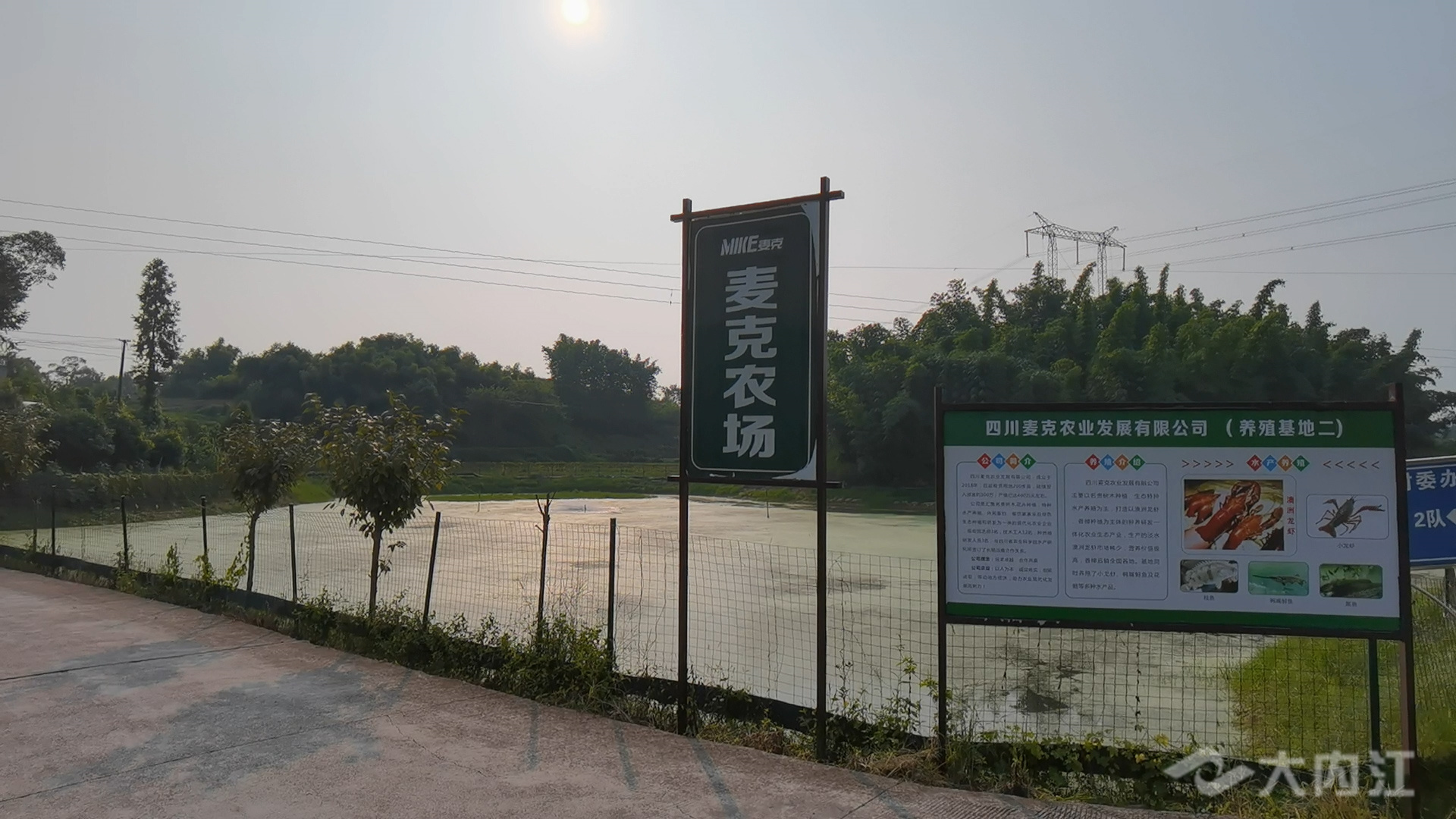 微信圖片_20210922163644.jpg