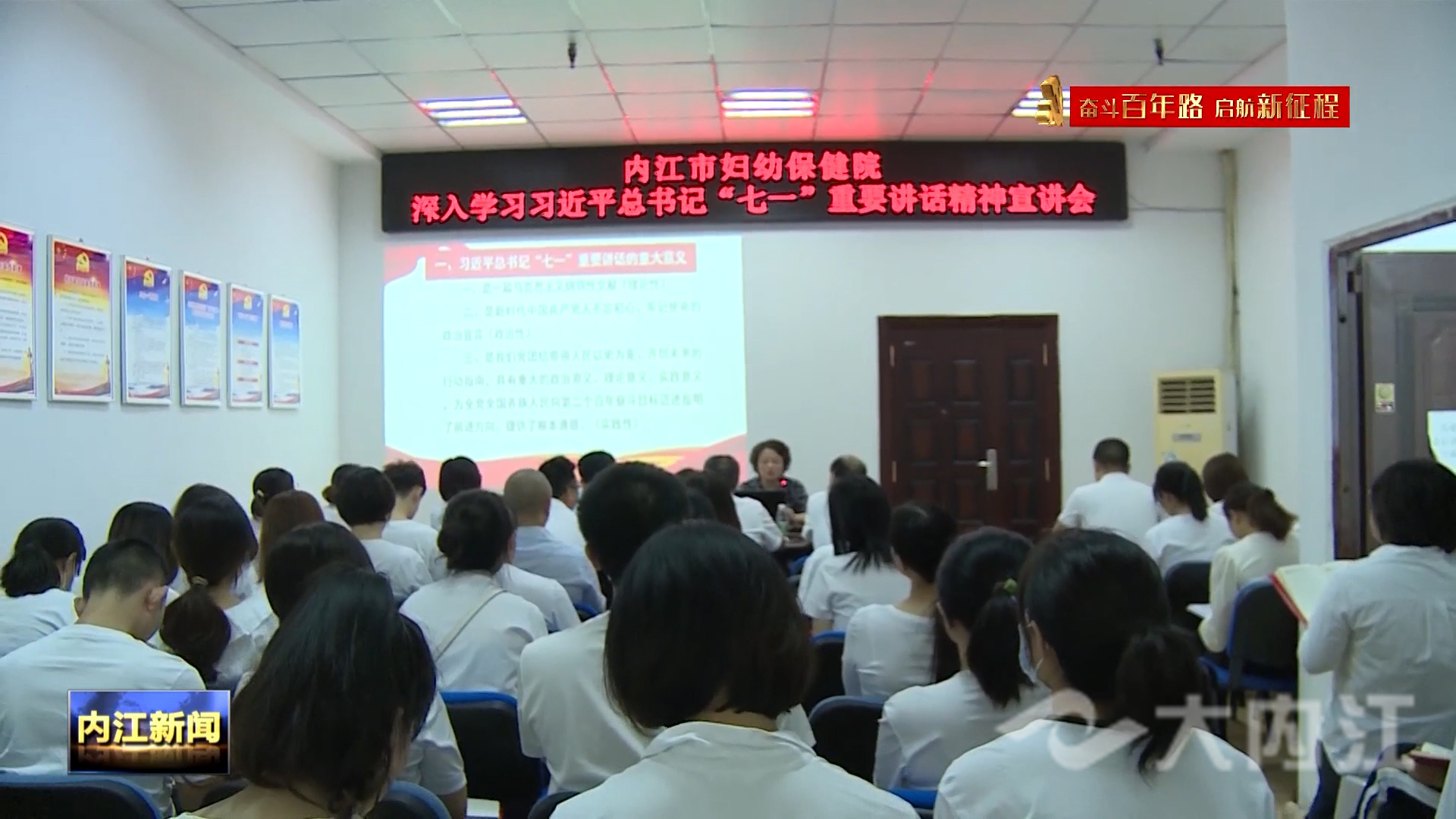 微信圖片_20210923173041.jpg