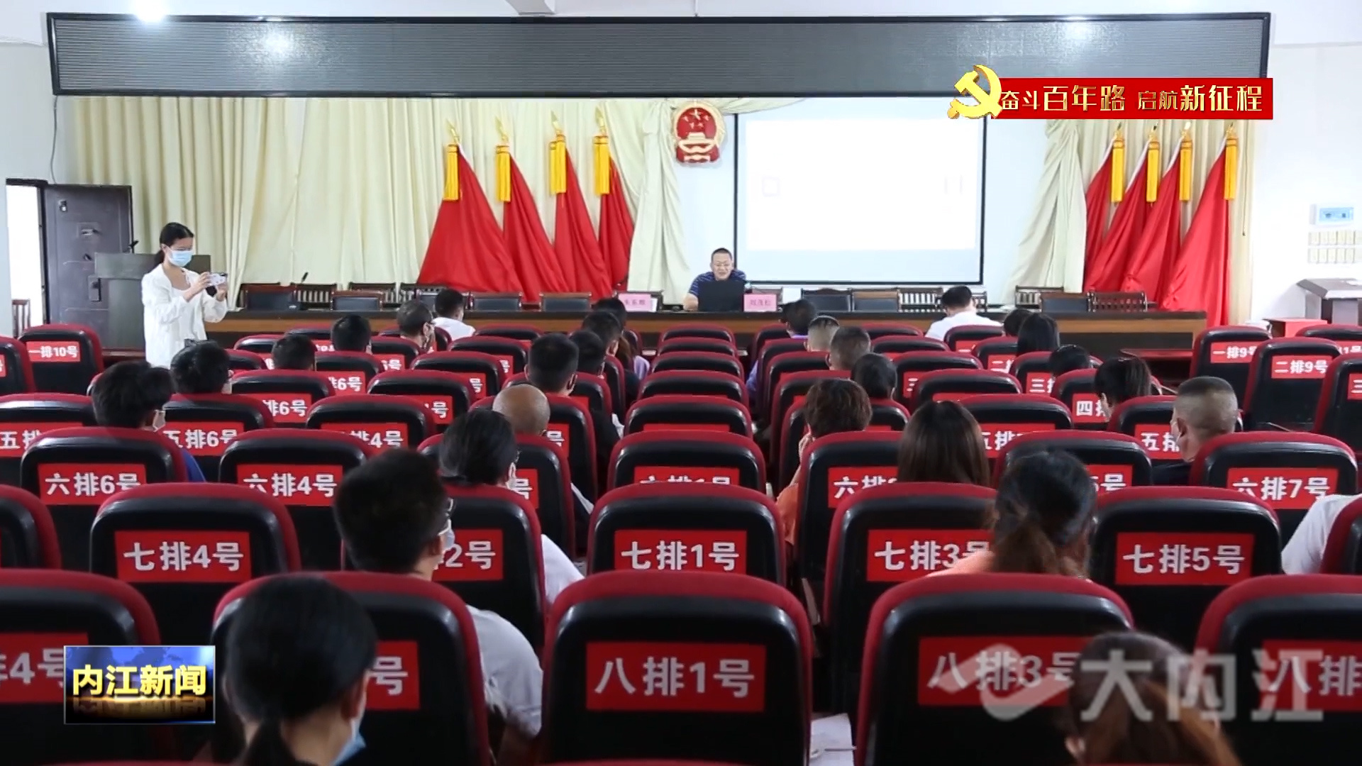 微信圖片_20210923173059.jpg