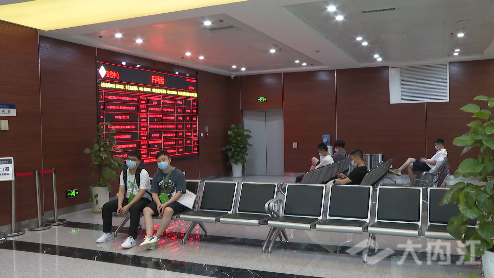 微信圖片_20210924113803.jpg