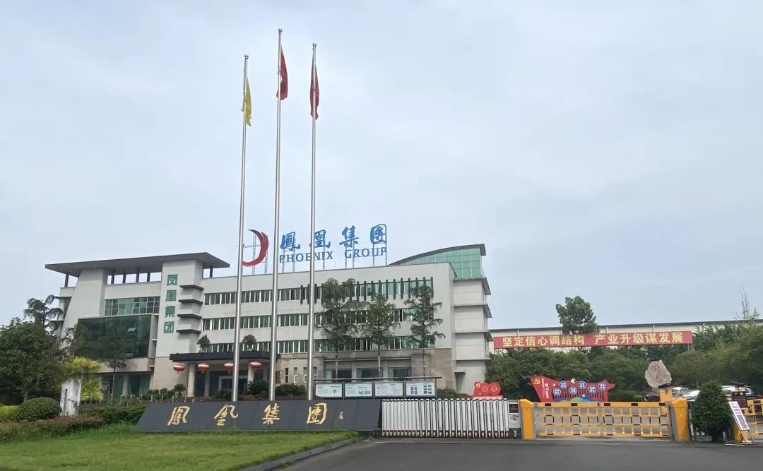 微信圖片_20210904014605.jpg