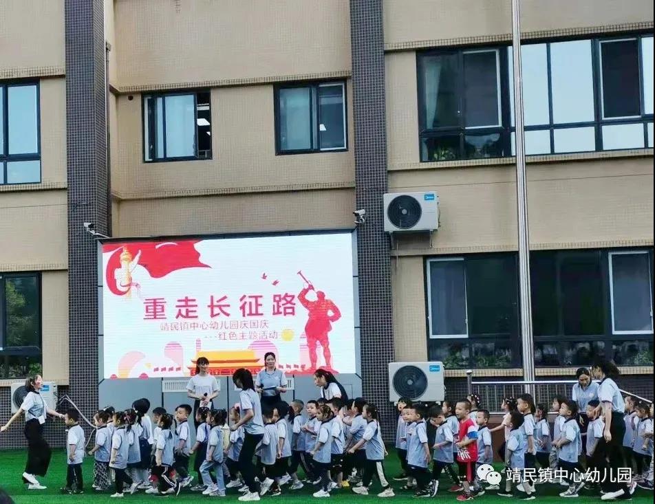 微信圖片_20210930204148.jpg