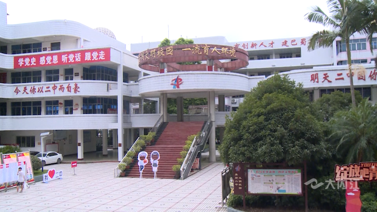 微信圖片_20210901103906.png