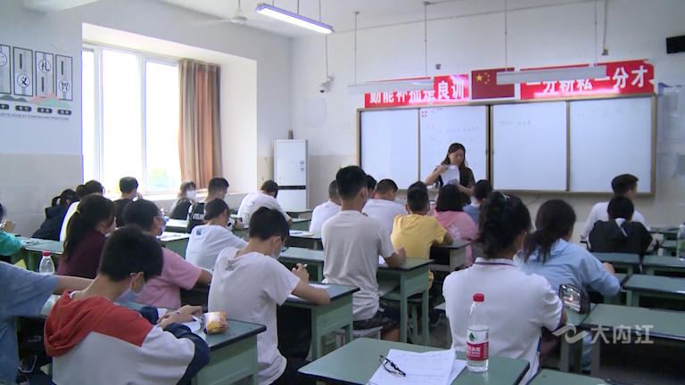 微信圖片_20210901103913.png