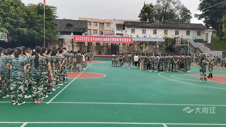 微信圖片_20210901105710.png
