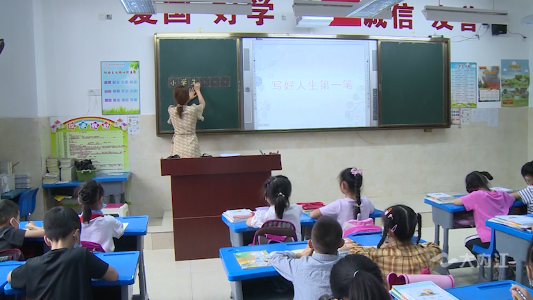 微信圖片_20210901112001.png