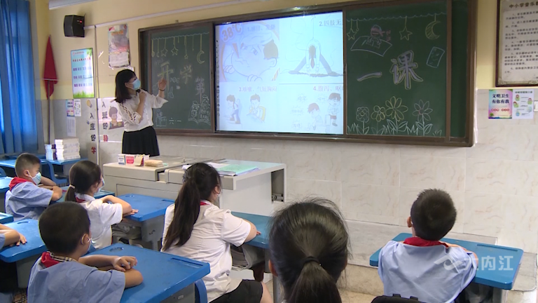 微信圖片_20210901112008.png