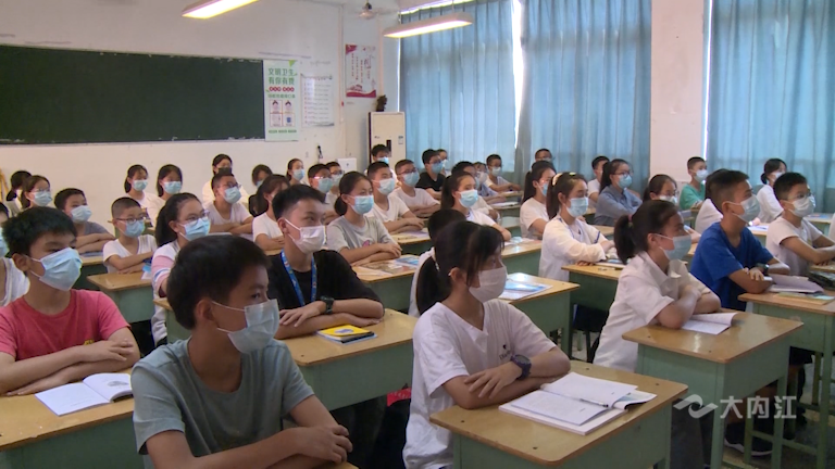 微信圖片_20210901112012.png