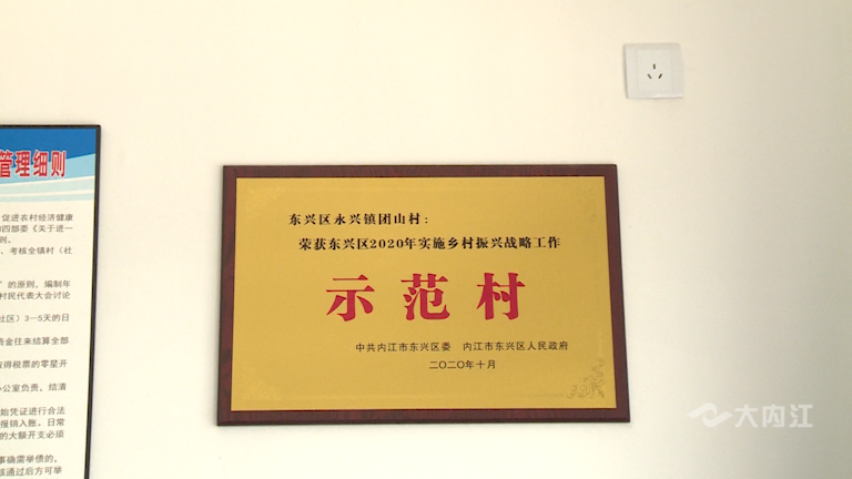 微信圖片_20210901171735.png