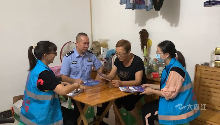 微信圖片_20210902114729.png