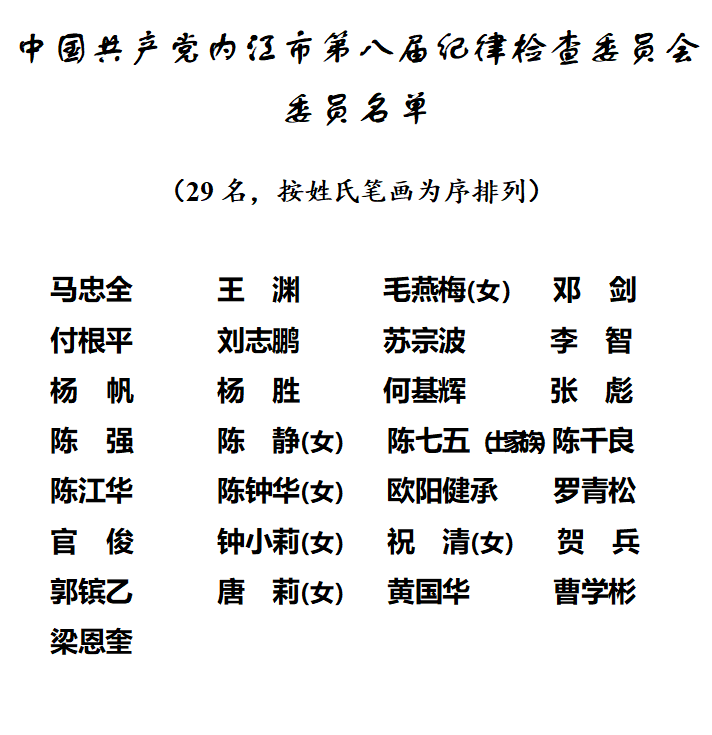 微信圖片_20210902144947.png