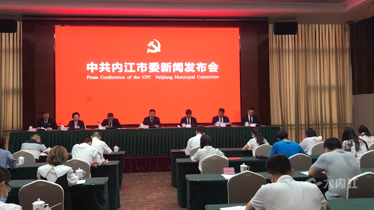 微信圖片_20210903160034.png