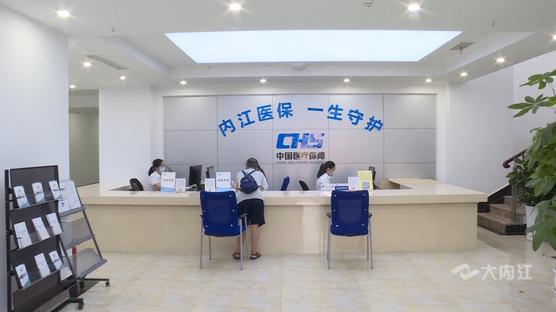 微信圖片_20210903173311.jpg