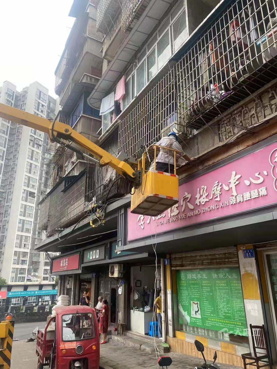 微信圖片_20210928111942.jpg