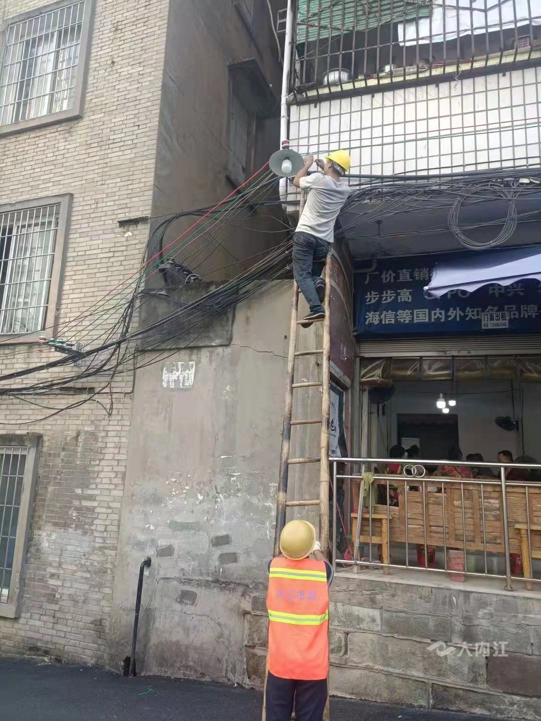 微信圖片_20210928111930.jpg