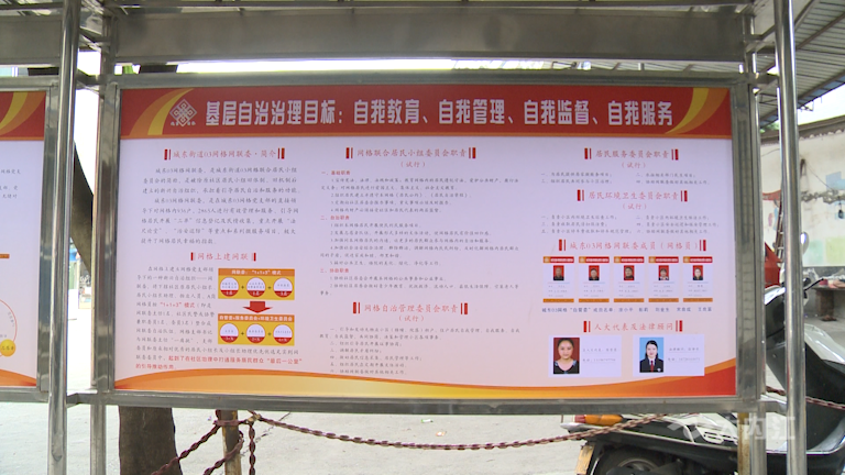 微信圖片_20210928170328.png