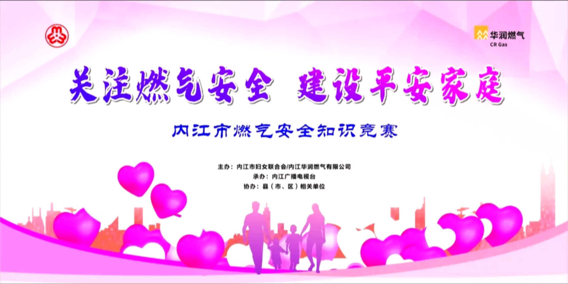 微信圖片_20210928175536.png