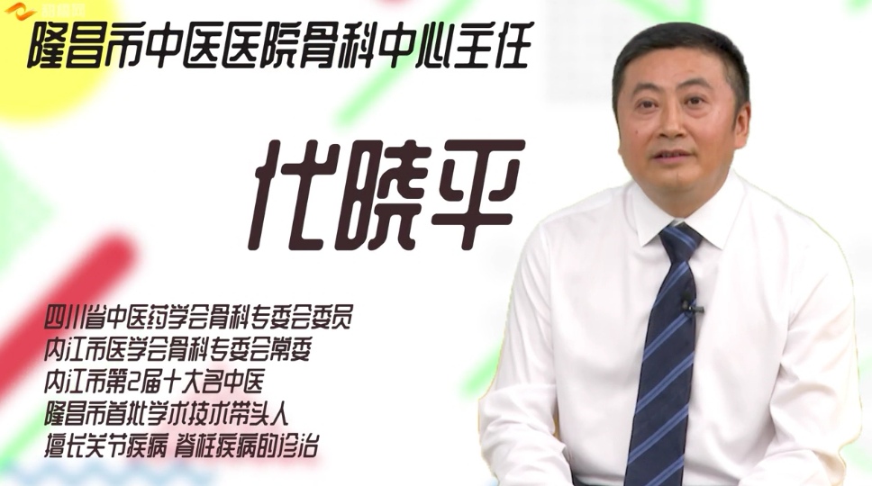 圖2.jpg