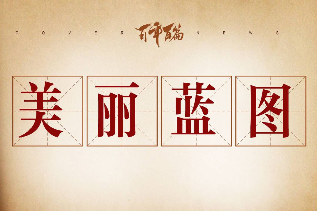 微信圖片_20210923113658.jpg