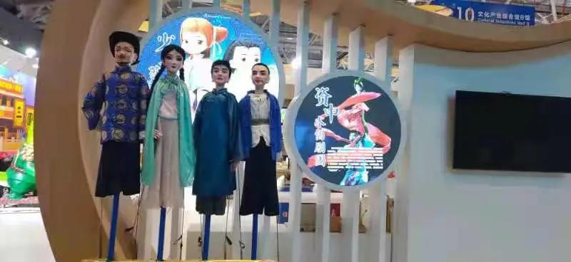 圖片