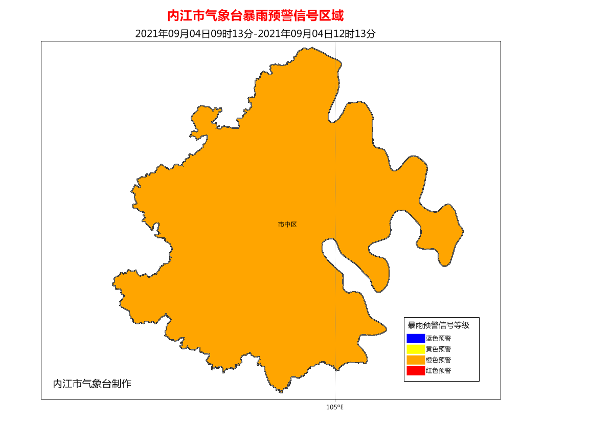 圖片3.png