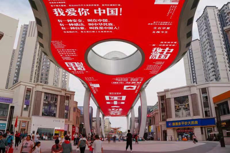 微信圖片_20211003090634.jpg